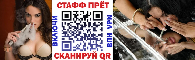 Какие есть наркотики Салехард А ПВП  Cocaine  Меф  Галлюциногенные грибы  Гашиш  МАРИХУАНА 