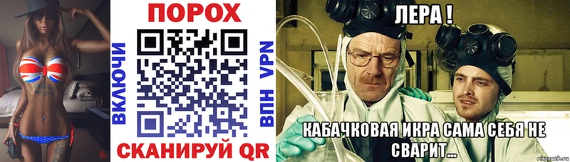 ссылка на мегу маркетплейс  Салехард  АМФЕТАМИН Розовый 
