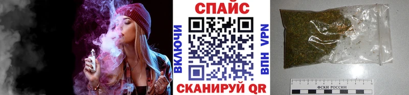 БУТИРАТ бутандиол  ОМГ ОМГ как зайти  Салехард 