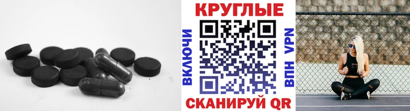 Экстази mix  omg сайт  Салехард 