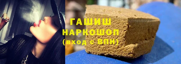 марихуана Алзамай