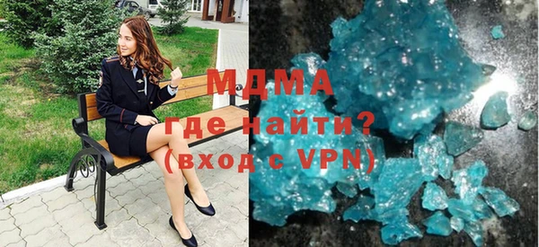 MESCALINE Алексин