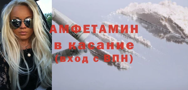 марихуана Алзамай