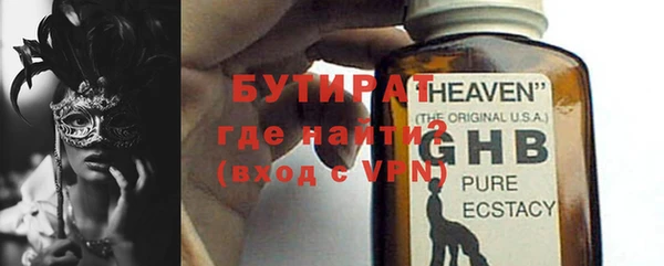твердый Нягань