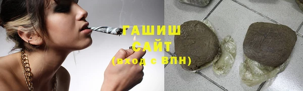 амф Алексеевка