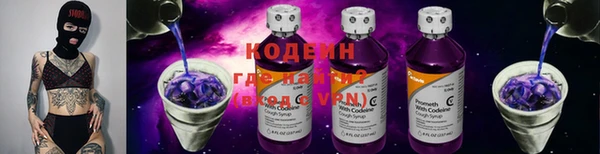 a pvp Карпинск