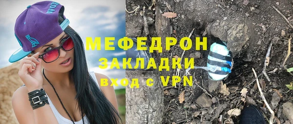 амф Алексеевка