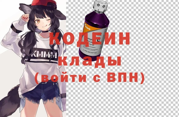 амф Алексеевка