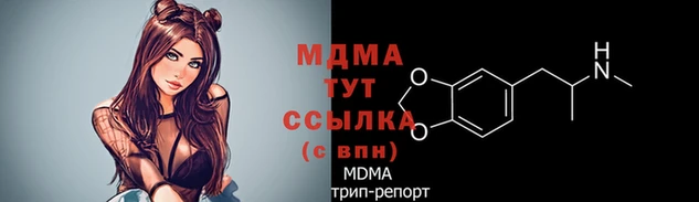 хмурый Карталы