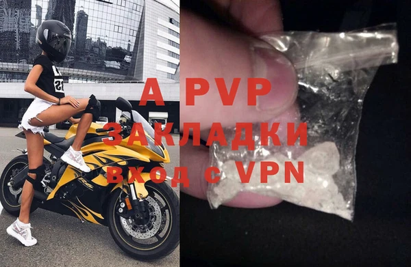 метадон Касимов