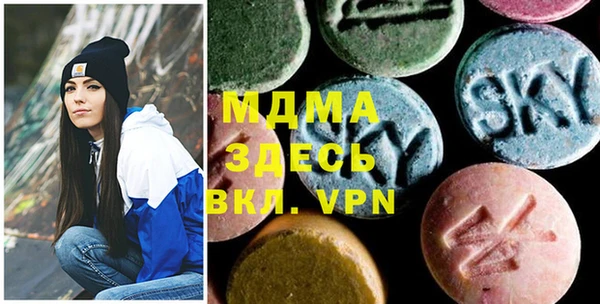 амф Алексеевка