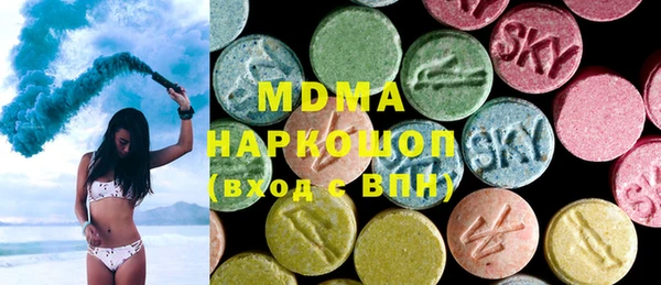 марихуана Алзамай