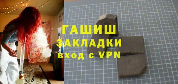 MESCALINE Алексин
