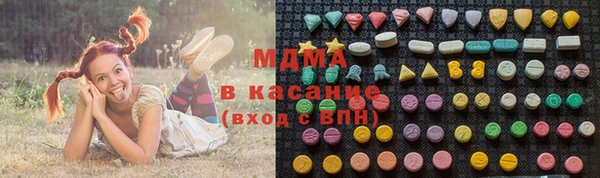 MESCALINE Алексин