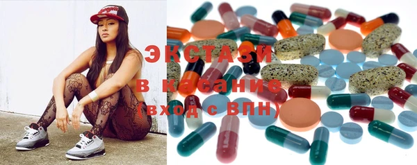 MESCALINE Алексин