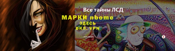 кокаин VHQ Елабуга